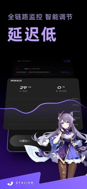 爱游戏(ayx)中国体育讲解